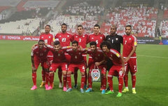 United Arab Emirates 2015 Away (OMAR A. #10) Jersey/Shirt