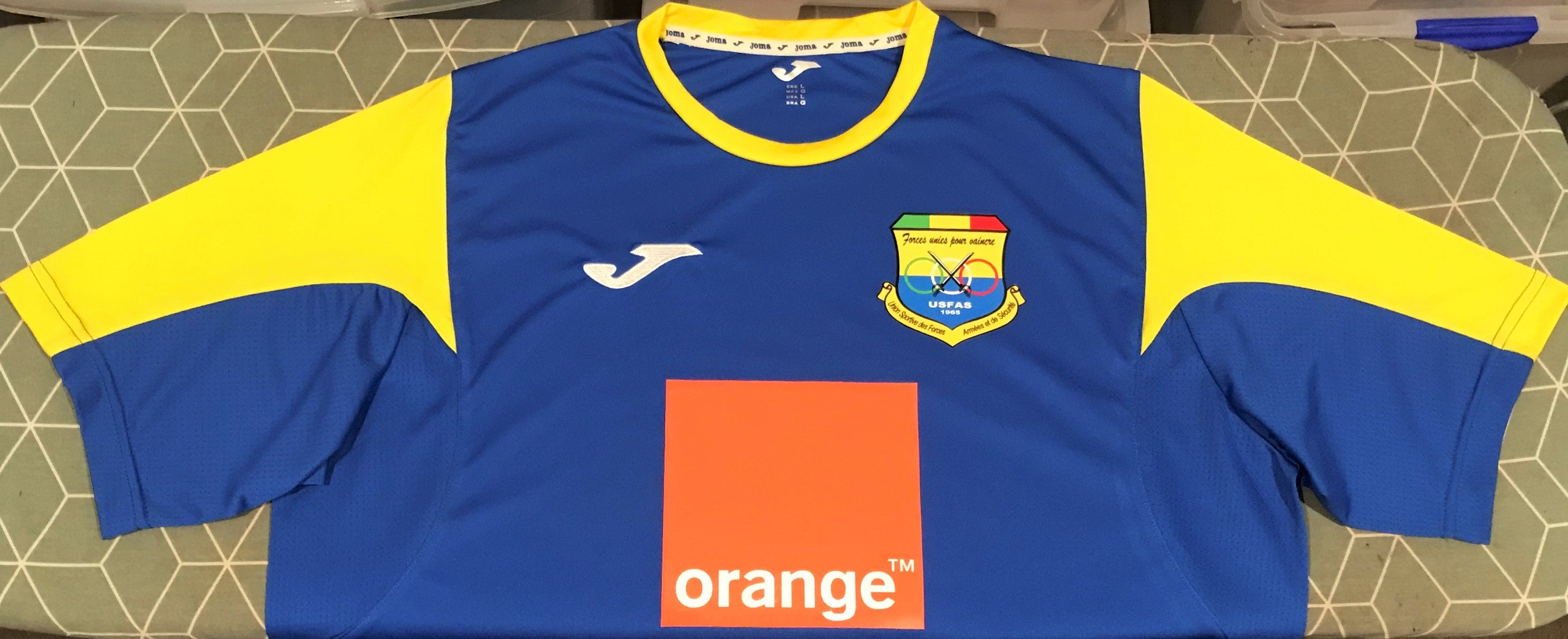 USFAS Bamako 2021-22 Home Jersey/Shirt