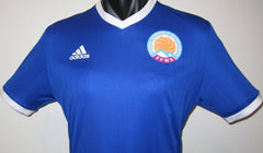 Western Armenia 2018-19 Home (#9- MILITOSYAN) Jersey/Shirt