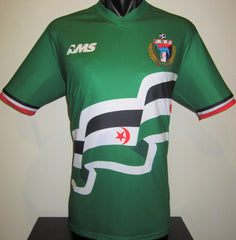 Western Sahara 2017-18 Home Jersey/Shirt