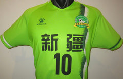 Xinjiang 2021 National Games Home (#10- MUHMET) Jersey/Shirt