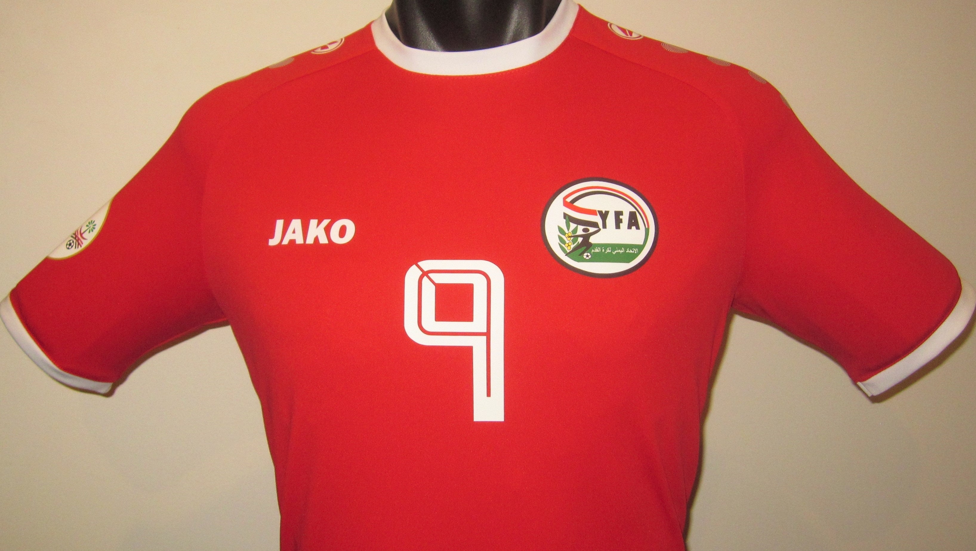 Yemen 2023 Gulf Cup Home (O. AL-DAHI #9) Jersey/Shirt