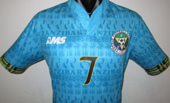 Zanzibar 2017-18 Home (#7- KASSIM) Jersey/Shirt