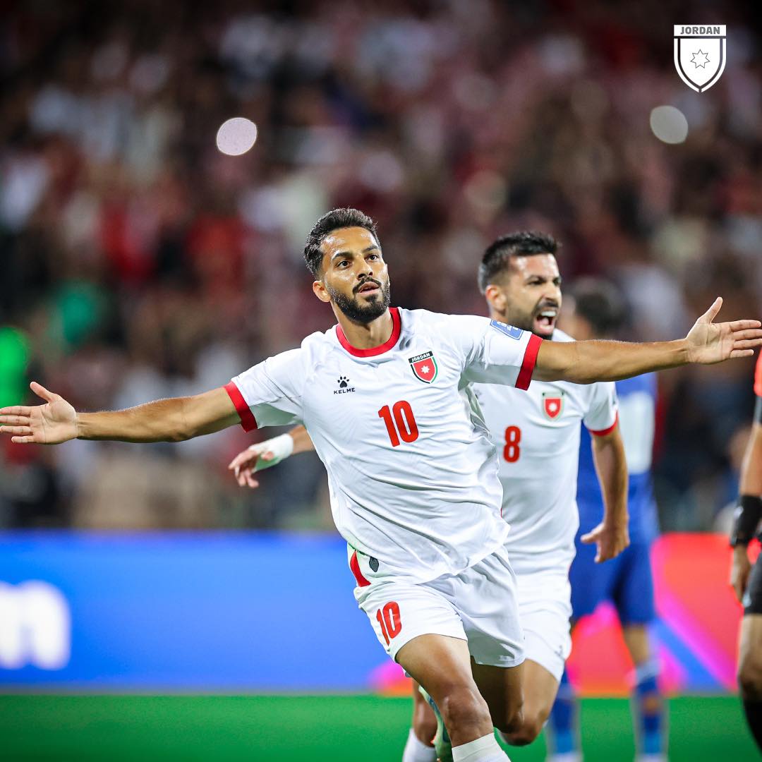 Jordan 2024-25 Home (#10- ALTAMARI) Jersey/Shirt