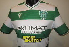 Akhmat Grozny 2021-22 Away Jersey/Shirt