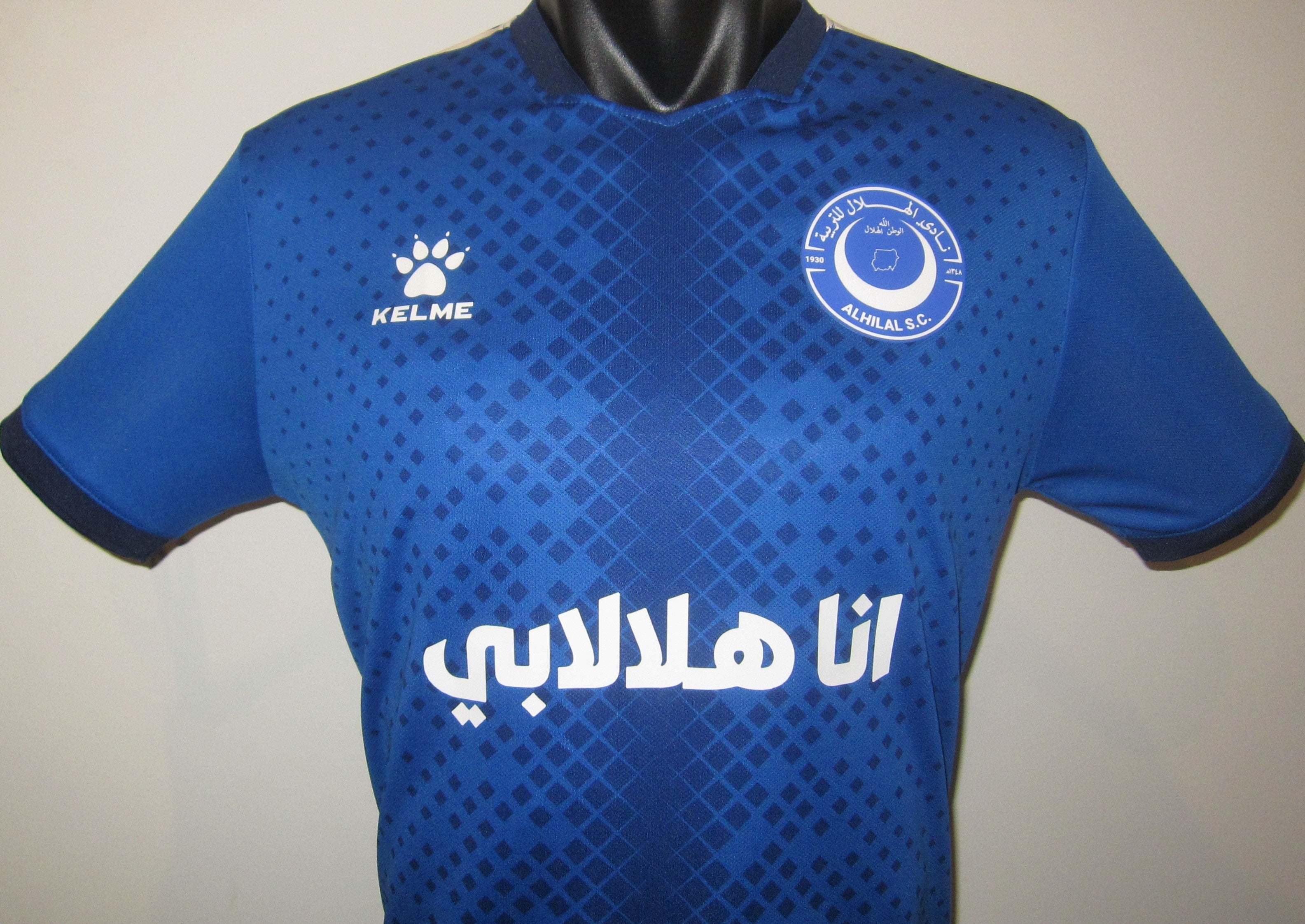 Al-Hilal Omdurman 2022-23 Home Jersey/Shirt