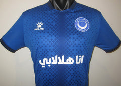 Al-Hilal Omdurman 2022-23 Home (M. ABDELRAHMAN #10) Jersey/Shirt