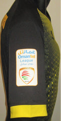 Al-Suwaiq 2020 Home (AL.SARORI #8) Jersey/Shirt