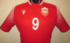 Bahrain 2022-23 Home (#9- A. YUSUF) Jersey/Shirt