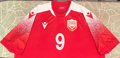 Bahrain 2022-23 Home (#9- A. YUSUF) Jersey/Shirt