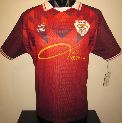 Benfica de Macau 2026 Home Jersey/Shirt