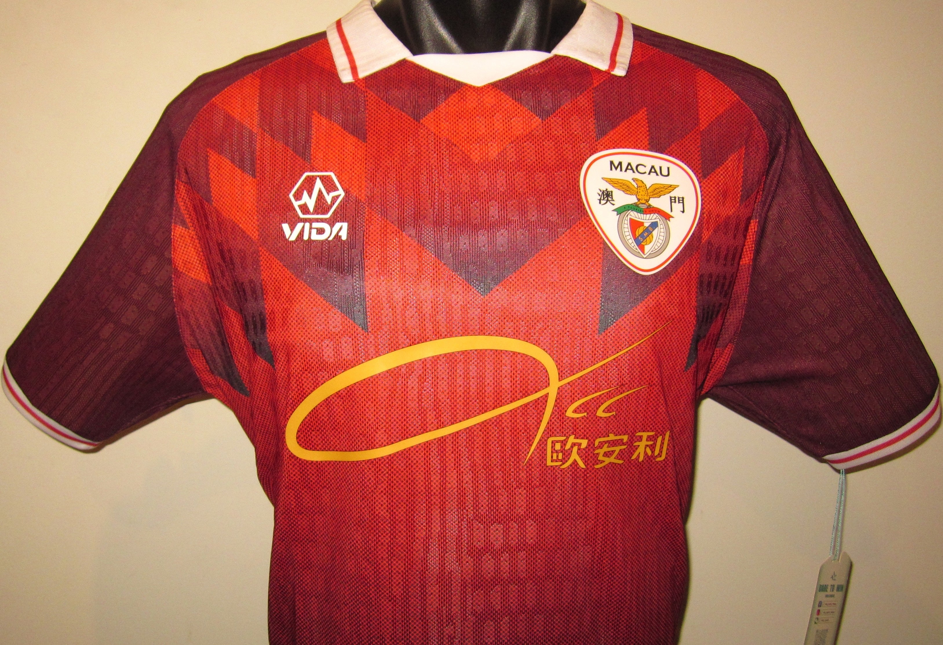 Benfica de Macau 2026 Home Jersey/Shirt