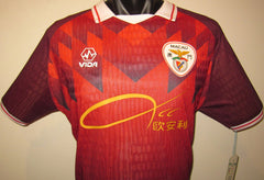 Benfica de Macau 2026 Home Jersey/Shirt