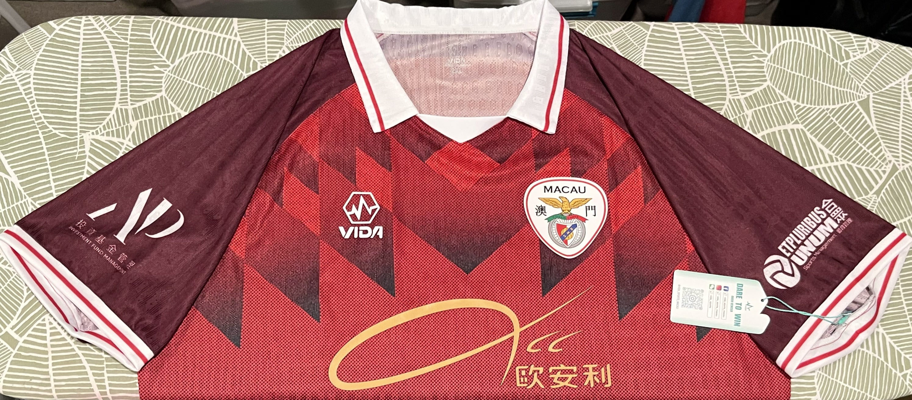 Benfica de Macau 2026 Home Jersey/Shirt