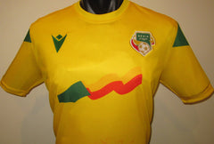 Benin 2025-26 Home Jersey/Shirt