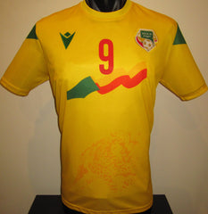 Benin 2025-26 Home (MOUNIÉ #9) Jersey/Shirt