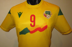 Benin 2025-26 Home (MOUNIÉ #9) Jersey/Shirt