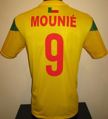 Benin 2025-26 Home (MOUNIÉ #9) Jersey/Shirt