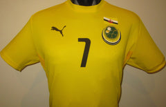 Brunei 2024-25 Home (#7- AZWAN) Jersey/Shirt