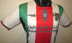 C.D. Palestino 2024 Home Jersey/Shirt