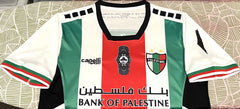 C.D. Palestino 2024 Home Jersey/Shirt