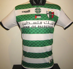 C.D. Palestino 2024 Third (#11) Jersey/Shirt