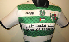 C.D. Palestino 2024 Third (#11) Jersey/Shirt