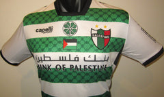 C.D. Palestino 2024 Third (#11) Jersey/Shirt