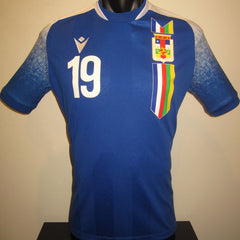 Central African Republic 2023 Home (#19- KONDOGBIA) Jersey/Shirt