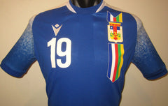 Central African Republic 2023 Home (#19- KONDOGBIA) Jersey/Shirt