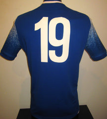 Central African Republic 2023 Home (#19- KONDOGBIA) Jersey/Shirt