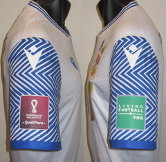 Central African Republic 2021-22 Away (#19- KONDOGBIA) Jersey/Shirt