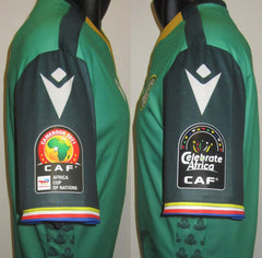 Comoros 2021-22 Home (BEN.M #21) Jersey/Shirt