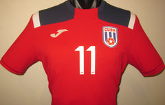 Cuba 2025 Home (#11- HERNÁNDEZ) Jersey/Shirt