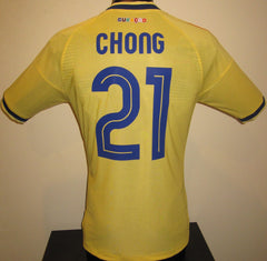 Curacao 2026 Away (CHONG #21) Jersey/Shirt