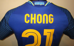 Curacao 2026 Home (CHONG #21) Jersey/Shirt