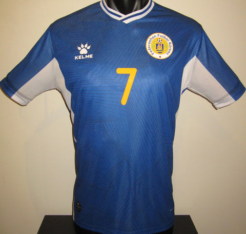 Curacao 2024 Home (#7- J. BACUNA) Jersey/Shirt