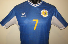 Curacao 2024 Home (#7- J. BACUNA) Jersey/Shirt