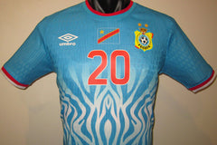 D.R. Congo 2026 Home (WISSA #20) Jersey/Shirt