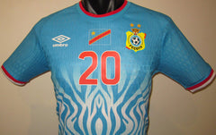 D.R. Congo 2026 Home (WISSA #20) Jersey/Shirt