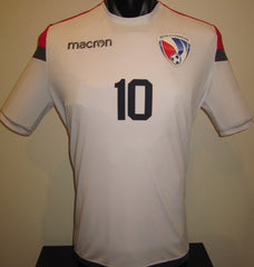 Dominican Republic 2018 Away (#10- RODRÍGUEZ) Jersey/Shirt