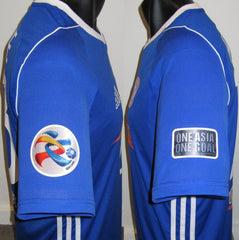 Eastern SC 2017-18 Home (MCKEE #23) Jersey/Shirt