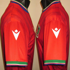 Equatorial Guinea 2025-26 Home Jersey/Shirt