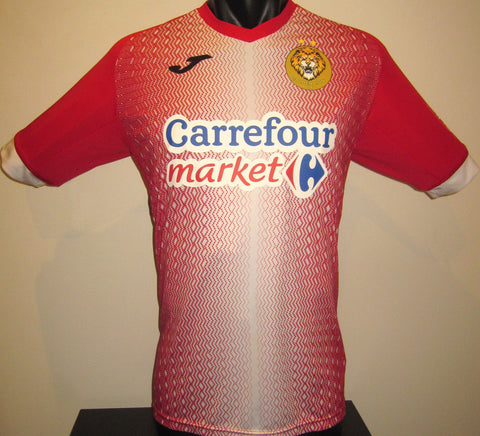 Golden Lion FC 2021-22 Home (#17- PARSEMAIN) Jersey/Shirt