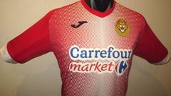 Golden Lion FC 2021-22 Home (#17- PARSEMAIN) Jersey/Shirt