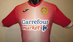 Golden Lion FC 2021-22 Home Jersey/Shirt