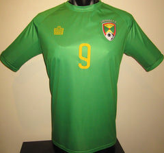 Grenada 2017-18 Home (#9) Jersey/Shirt