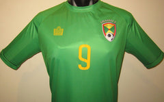 Grenada 2017-18 Home (#9) Jersey/Shirt