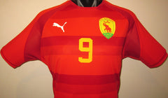 Guinea 2025 Home (S. GUIRASSY #9) Jersey/Shirt