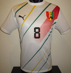 Guinea 2024 Away (KEITA #8) Jersey/Shirt